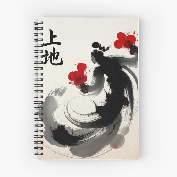 Item preview, Chinese God designed and sold by Javier Arizabalo Garcia.
