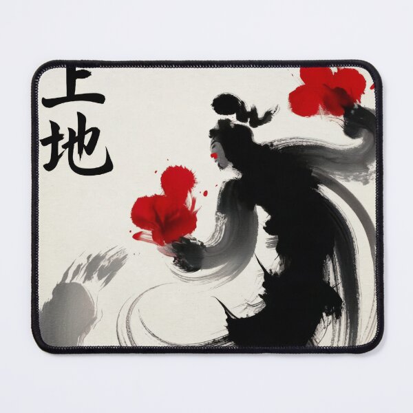 Item preview, Chinese God designed and sold by Javier Arizabalo Garcia.