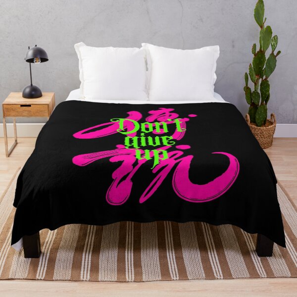 Item preview, Badass Inspiring Words | Don't Give Up designed and sold by typoinspired.