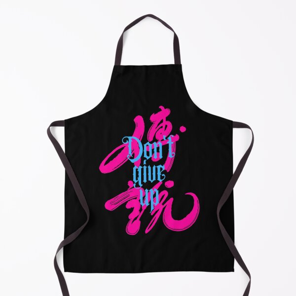 Item preview, Badass Inspiring Words | Don't Give Up designed and sold by typoinspired.