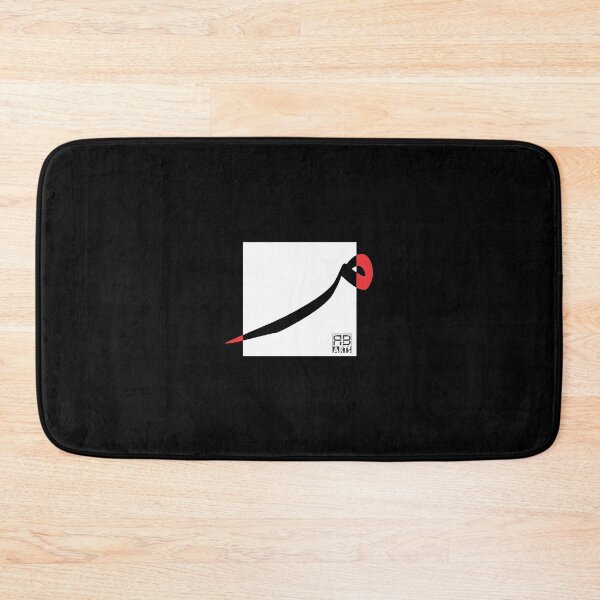 Item preview, Fluid Contemporary Design of the Arabic Letter Meem designed and sold by rbartsus.