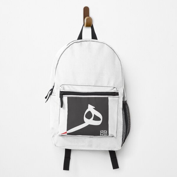 Item preview, Fluid Contemporary Design of the Arabic Letter Hā’ designed and sold by rbartsus.