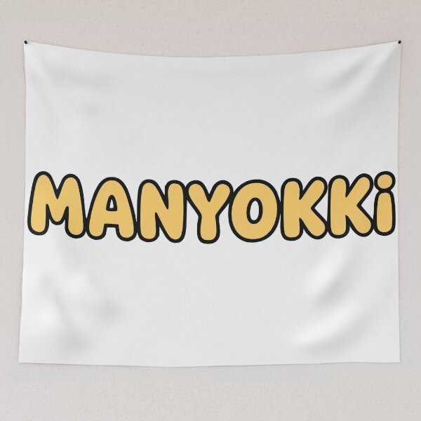 Item preview, MANYOKKi — The Cutest Bird with the Biggest Heart ❤️ T-Shirt  designed and sold by BambaKchula.