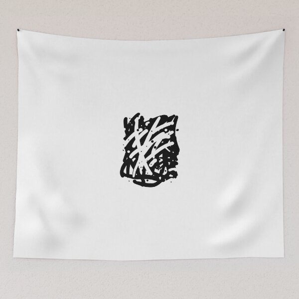 Item preview, Vision designed and sold by arikasonik.