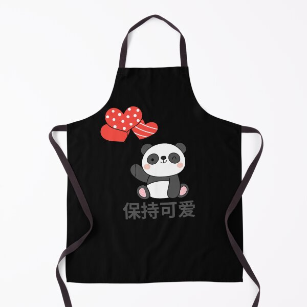 Item preview, Cute Panda with Heart Balloons - Chinese "保持可爱" Quote designed and sold by Tiatooty.