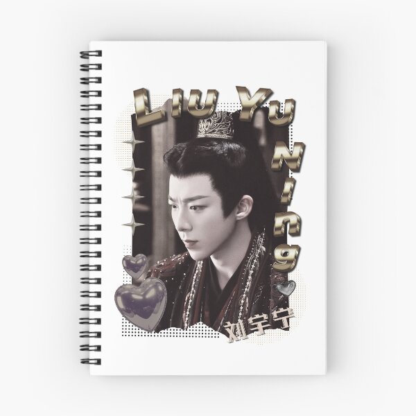 Item preview, Liu Yu Ning Chinese Drama Actor Scrapbook Collage Cozy Y2K in Gold designed and sold by HELL0WBELLO.
