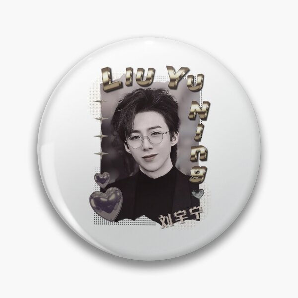 Item preview, Liu Yu Ning Chinese Drama Actor Scrapbook Collage Cozy Y2K in Gold designed and sold by HELL0WBELLO.