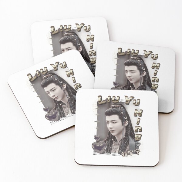 Item preview, Liu Yu Ning Chinese Drama Actor Scrapbook Collage Cozy Y2K in Gold designed and sold by HELL0WBELLO.