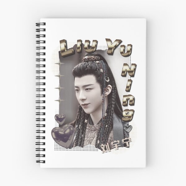 Item preview, Liu Yu Ning Chinese Drama Actor Scrapbook Collage Cozy Y2K in Gold designed and sold by HELL0WBELLO.