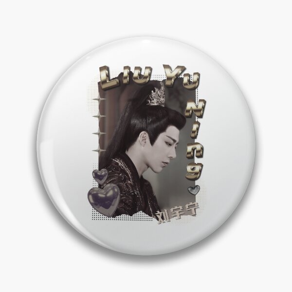 Item preview, Liu Yu Ning Chinese Drama Actor Scrapbook Collage Cozy Y2K in Gold designed and sold by HELL0WBELLO.