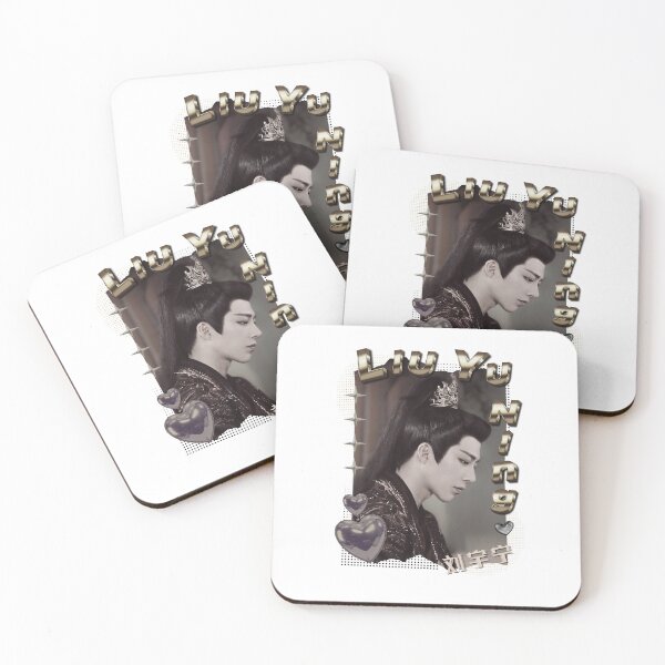 Item preview, Liu Yu Ning Chinese Drama Actor Scrapbook Collage Cozy Y2K in Gold designed and sold by HELL0WBELLO.
