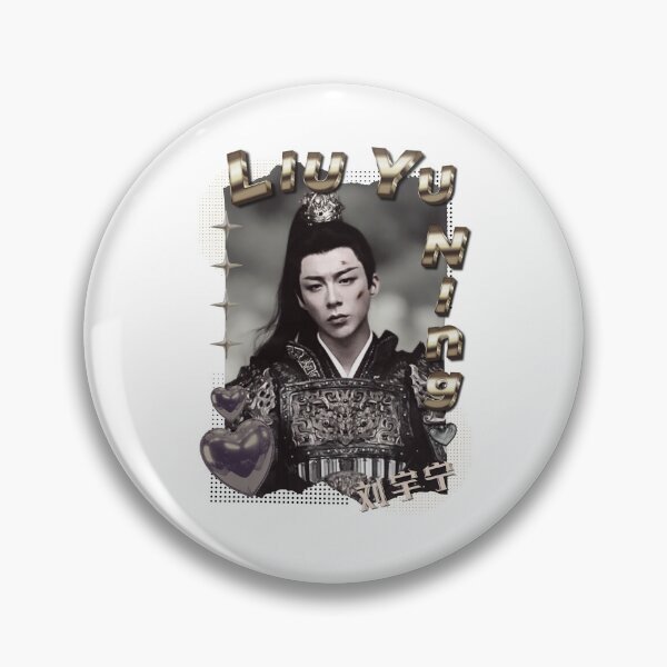 Item preview, Liu Yu Ning Chinese Drama Actor Scrapbook Collage Cozy Y2K in Gold designed and sold by HELL0WBELLO.