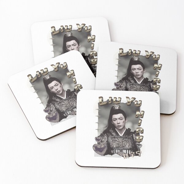 Item preview, Liu Yu Ning Chinese Drama Actor Scrapbook Collage Cozy Y2K in Gold designed and sold by HELL0WBELLO.