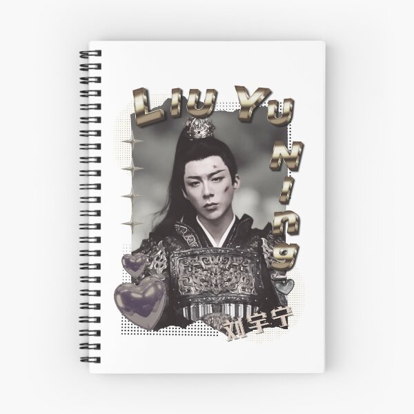 Item preview, Liu Yu Ning Chinese Drama Actor Scrapbook Collage Cozy Y2K in Gold designed and sold by HELL0WBELLO.