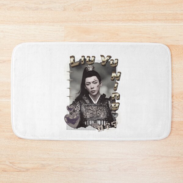 Item preview, Liu Yu Ning Chinese Drama Actor Scrapbook Collage Cozy Y2K in Gold designed and sold by HELL0WBELLO.