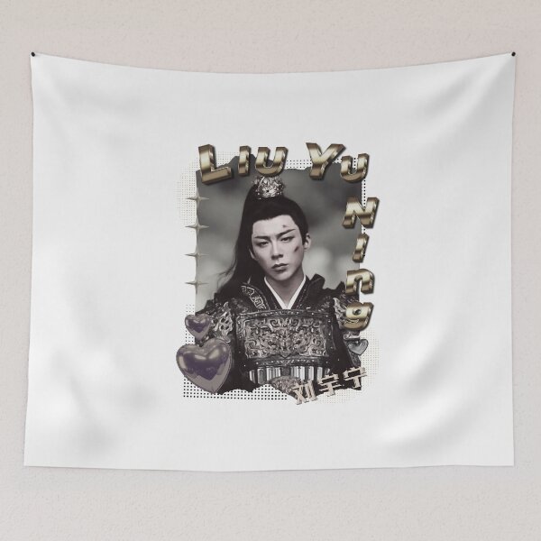 Item preview, Liu Yu Ning Chinese Drama Actor Scrapbook Collage Cozy Y2K in Gold designed and sold by HELL0WBELLO.