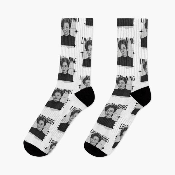 Item preview, Liu Yu Ning Chinese Actor Monochrome Black and White Classic Design Collage  designed and sold by HELL0WBELLO.