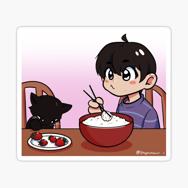 Item preview, Jonico designed and sold by stegowosaur.