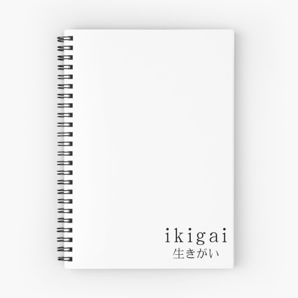Item preview, Ikigai | 生きがい designed and sold by AtheaWH.