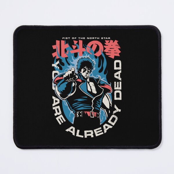 Item preview, 464 Ken Logo Neg designed and sold by Yexart.