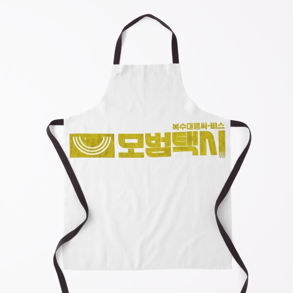 Item preview, Taxi Driver  designed and sold by sokileri999.