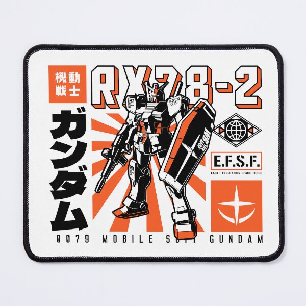 Item preview, 327 Retro Gundam WHT designed and sold by Yexart.