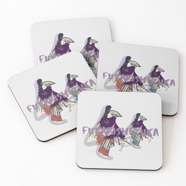 Item preview, Futarishizuka: Echoes of Grace Japanese Noh (能) Art designed and sold by tokomoroJP.
