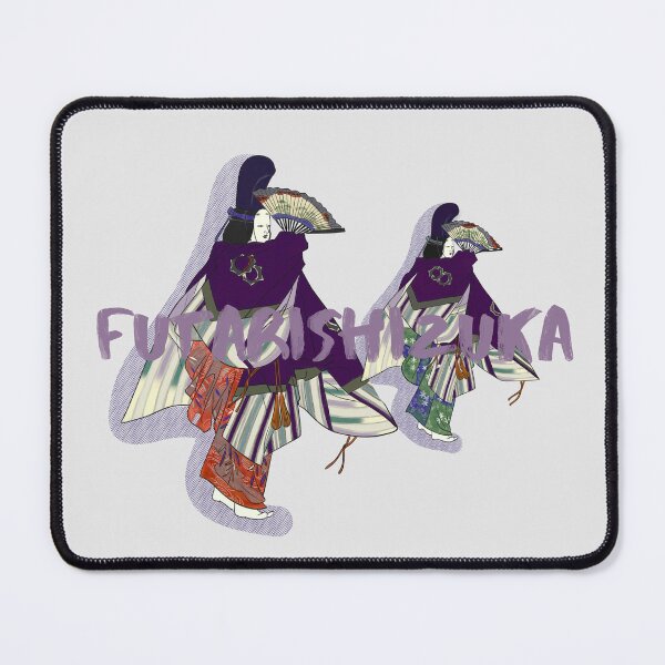 Item preview, Futarishizuka: Echoes of Grace Japanese Noh (能) Art designed and sold by tokomoroJP.