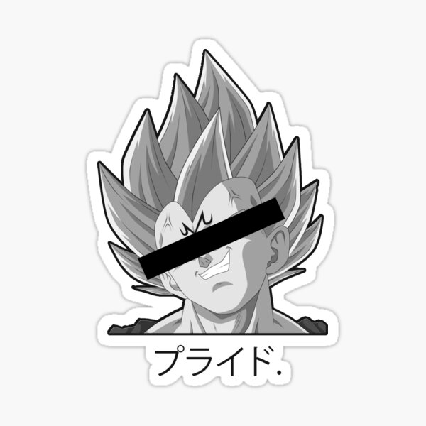 Item preview, MAJIN V  designed and sold by Chill Like Fugees.