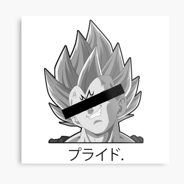 MAJIN V Metal Print