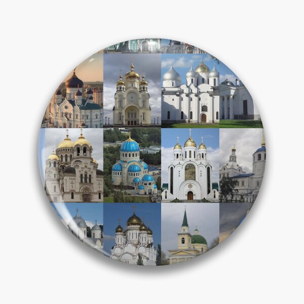 Item preview, Russian Orthodox Church designed and sold by Montage-Madness.