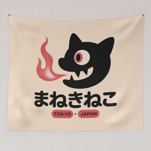 Item preview, Dragon Cat - Tokyo Japan designed and sold by 123ks.