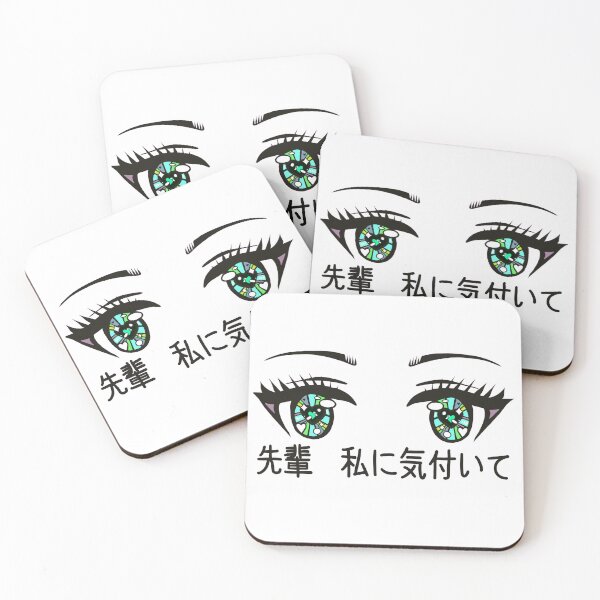 Item preview, “Senpai, Notice Me” designed and sold by roseandruin.