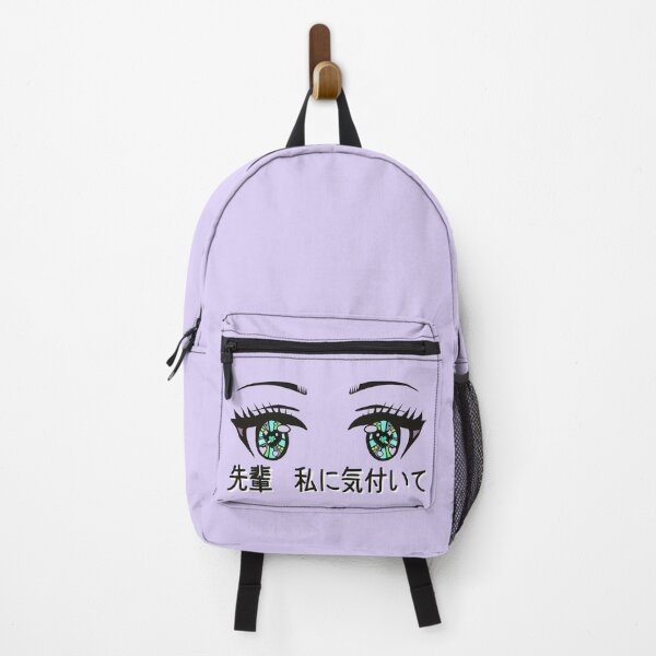 Item preview, “Senpai, Notice Me” designed and sold by roseandruin.