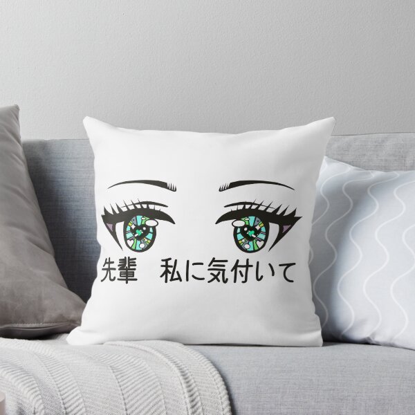 Item preview, “Senpai, Notice Me” designed and sold by roseandruin.
