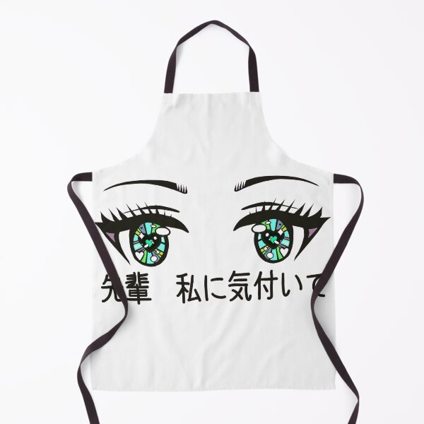 Item preview, “Senpai, Notice Me” designed and sold by roseandruin.