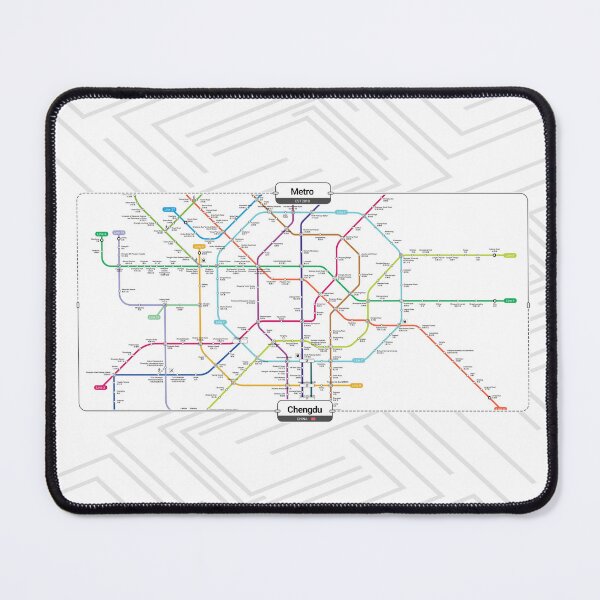 Item preview, Subway - Chengdu designed and sold by aleibanez.