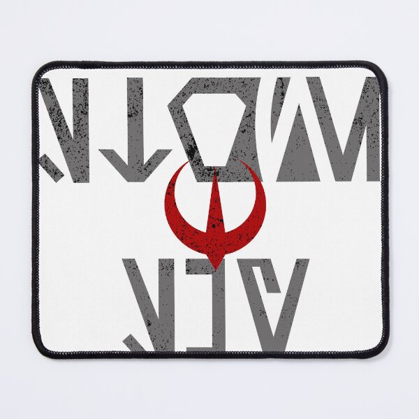 Item preview, Dark Aurebesh Stone and Sky designed and sold by LumaJo Art.