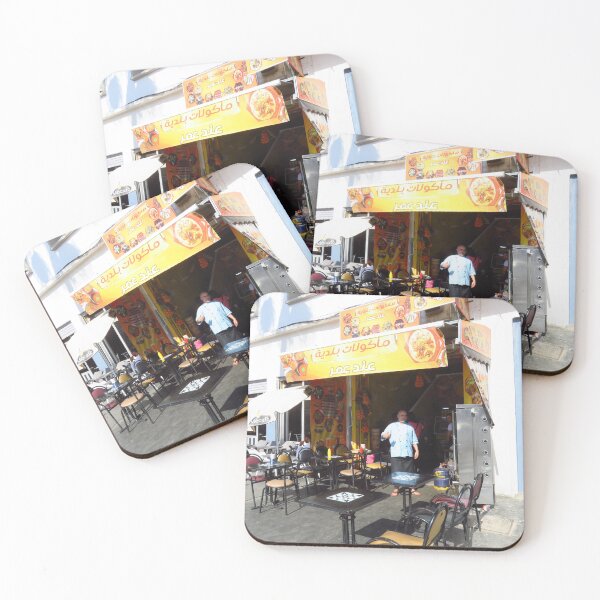 Item preview, Superb Food, Bd Mohamed Zerktouni, Casablanca designed and sold by wiggyofipswich.