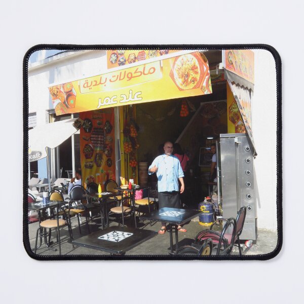 Item preview, Superb Food, Bd Mohamed Zerktouni, Casablanca designed and sold by wiggyofipswich.