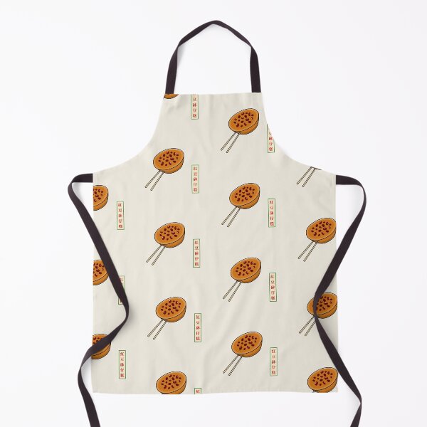Item preview, Hong Kong Red Bean Pudding Put Chai Ko designed and sold by sptsang.