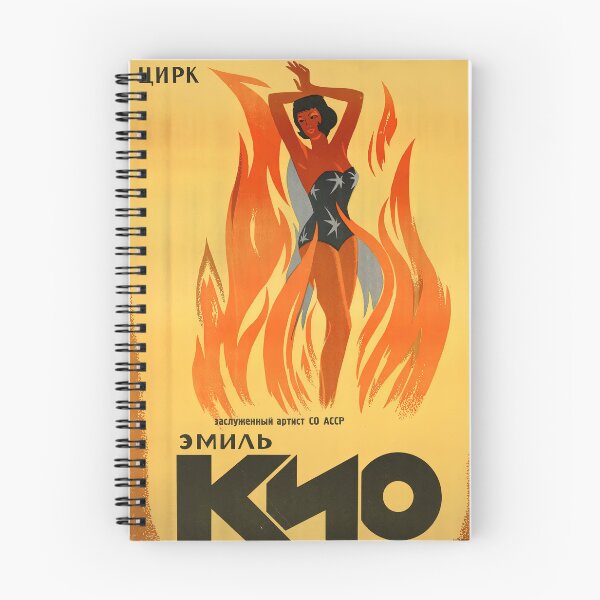 Item preview, Vintage Kio Circus Poster Retro Wall Art designed and sold by Retr0Tshirts.