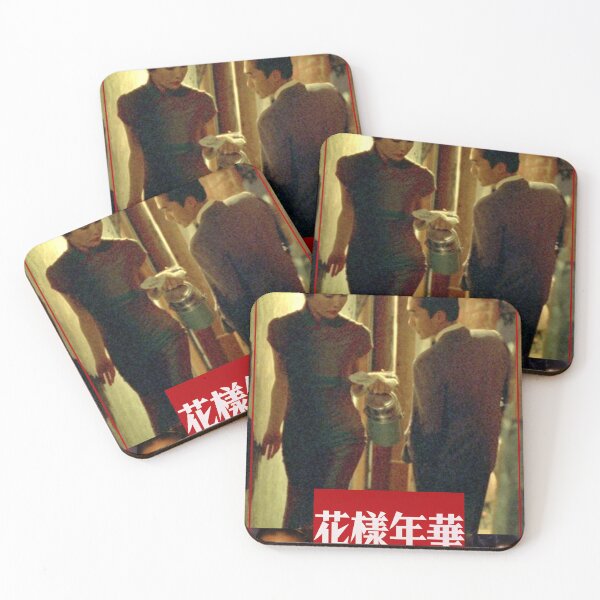 Item preview, In the Mood for Love designed and sold by Film and Cinema Emporium .