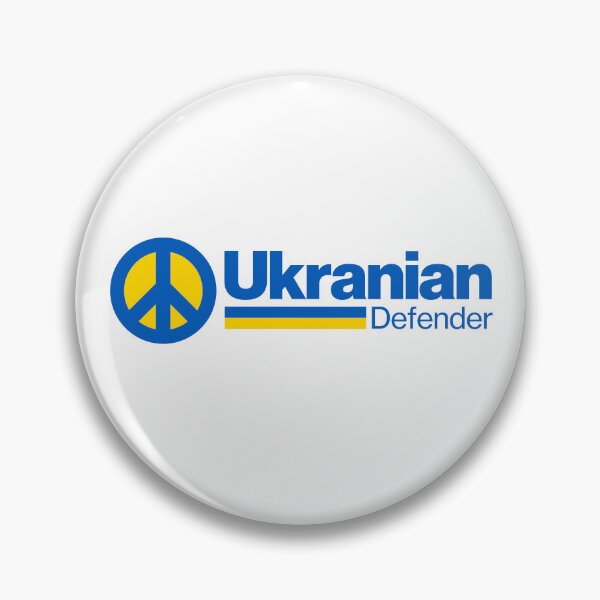 Item preview, Ukraine designed and sold by TurbojetsKodak.