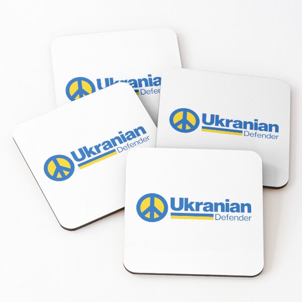 Item preview, Ukraine designed and sold by TurbojetsKodak.