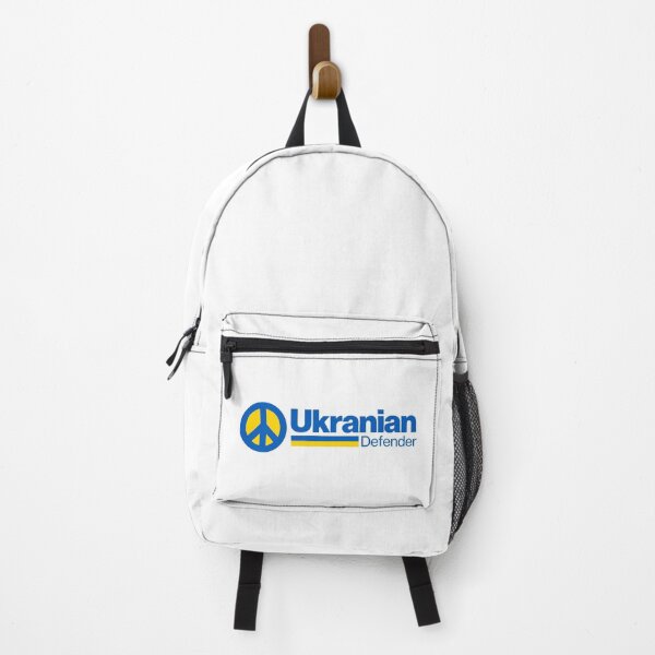Item preview, Ukraine designed and sold by TurbojetsKodak.