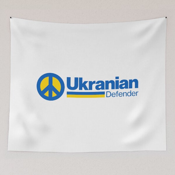 Item preview, Ukraine designed and sold by TurbojetsKodak.