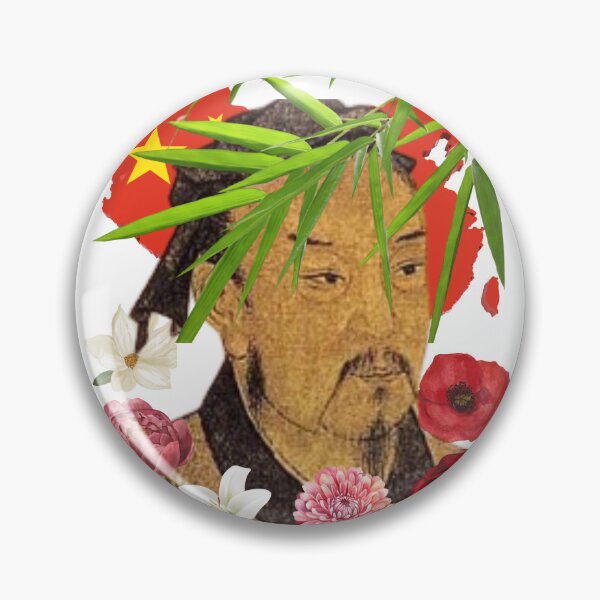 Item preview, Sun Tzu designed and sold by FacesAndTrees.