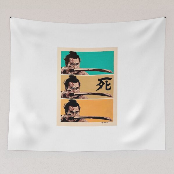 Item preview, Samurai Death designed and sold by BryanWhipple.