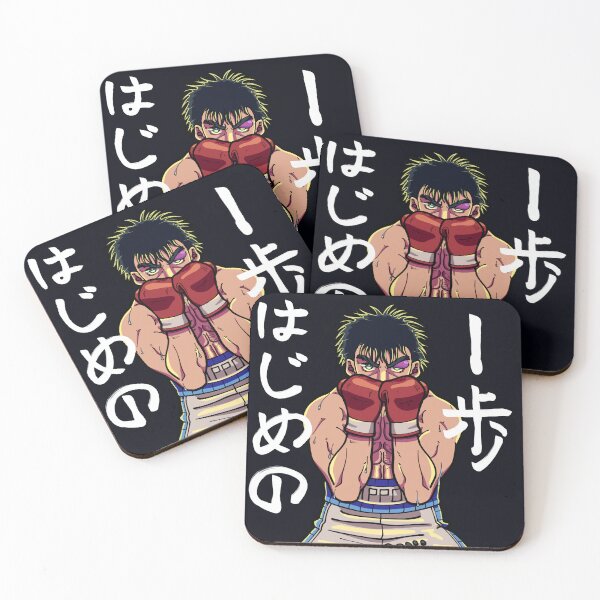 Item preview, Makunouchi Ippo japanese text version (white) designed and sold by thehatguy.